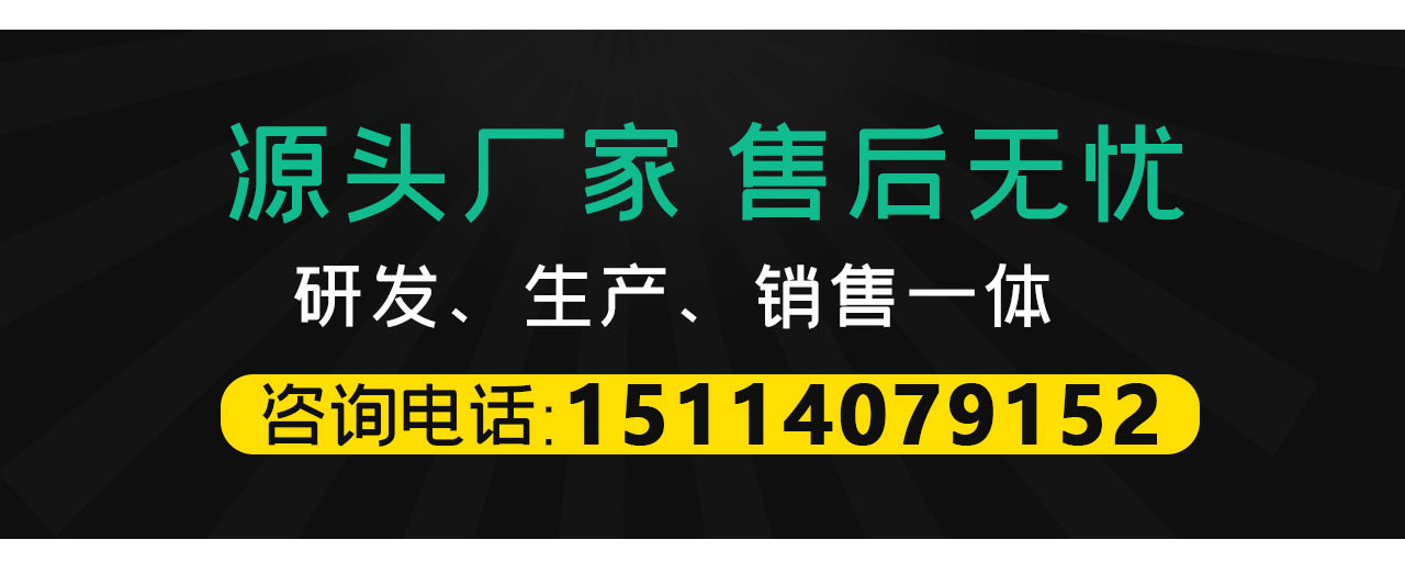 玉柴100kw柴油發(fā)電機組